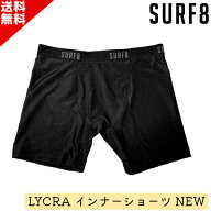 SURF8 サーフエイト LYCRA インナーショーツ 8SA412 メンズ サーフィン サーフアクセサリー 海水浴 マリ…