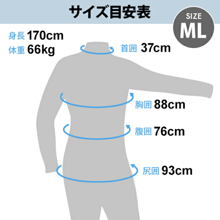 楽天市場】お買い物マラソン クーポン配布中 【25予約：4月中旬入荷 