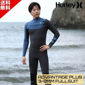 ウェットカバープレゼント中 HURLEY ハーレー ADVANTAGE PLUS 3/2MM FULLSUIT MZFLAD24 2024年モデル メンズ ウェットスーツ フルスーツ レビューキャンペーン対象