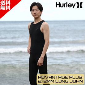 【楽天1位】 HURLEY ハーレー ADVANTAGE PLUS 2/2MM LONG JOHN MZLJAD24 2024年 メンズ ウェットスーツ ロングジョン レビューキャンペーン対象