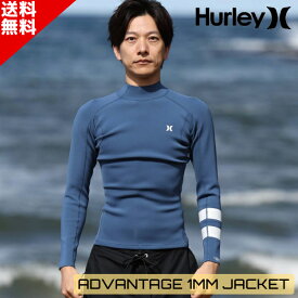 HURLEY ハーレー ADVANTAGE 1MM JACKET MZLSJK23 2024年 メンズ ウェットスーツ 長袖 タッパー ブルー