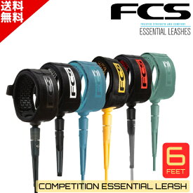 【楽天スーパーSALE】 FCS エフシーエス 6' Comp Essential Leash 2024 エッセンシャルリーシュ サーフィン リーシュコード 6feet 6ft コンプリーシュ ブラック ホワイト ブルー イエロー グリーン