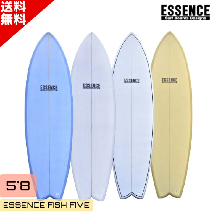 楽天市場】ESSENCE エッセンス FISH 5 フィッシュファイブ 5