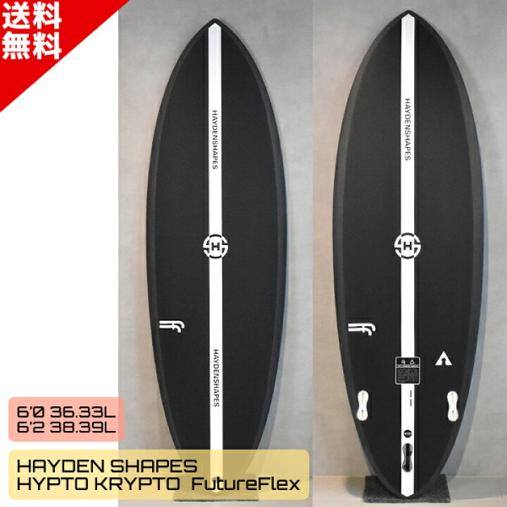 楽天市場】HAYDEN SHAPES ヘイデンシェイプス HYPTO KRYPTO ヒクト  