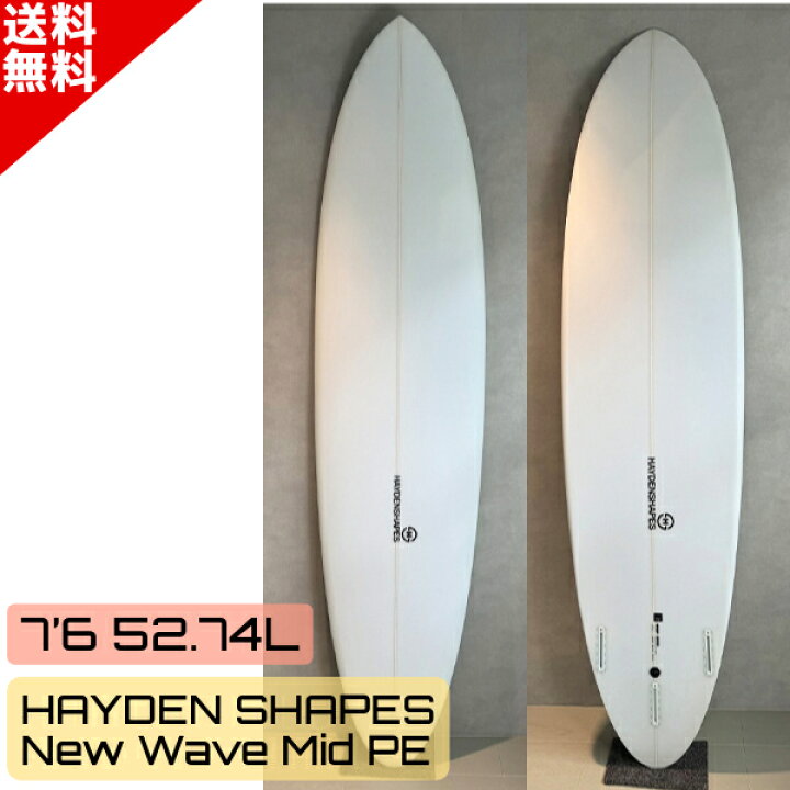 楽天市場】HAYDEN SHAPES ヘイデンシェイプス NEW WAVE MID ニュー 
