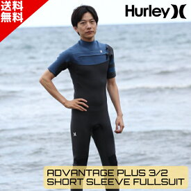 ウェットカバープレゼント中 HURLEY ハーレー ADVANTAGE PLUS 3/2MM SHORT SLEEVE FULLSUIT MZSGAD24 2024年 メンズ ウェットスーツ シーガル 半袖 レビューキャンペーン対象