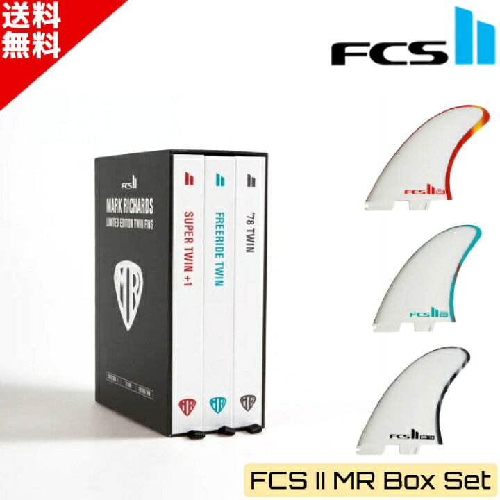 楽天市場】お買い物マラソン クーポン配布中 数量限定 FCS2 エフシー 