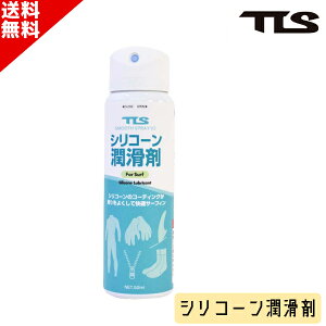 TLS c[X VR[ T[tB T[tANZT[