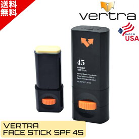 【楽天スーパーSALE】 VERTRA バートラ FACE STICK フェイススティック CLEAR SPF 45 クリア 透明 日焼け止め UV対策 SPF 送料無料