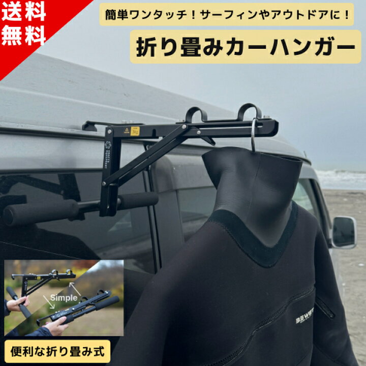 楽天市場】ぱっと取り付け CRAFTS EQUIPMENT クラフツエクイップメント 