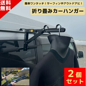 2_Zbg ςƎt CRAFTS EQUIPMENT NtcGNCbvg ܂ J[nK[ CK[^[ T[tB EFbgX[c AEghA