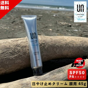 UN �A�� SUNSCREEN on face fragrance �T���X�N���[�� ���Ă��~�� ��p �z���C�g UV 45g SPF50 PA++++ SUP �T�[�t�B�� ��������