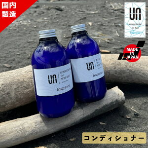 }\ N[|zz UN A EFbgX[cRfBVi[ CONDITIONER for WETSUIT fragrance EHbV EFbgX[c \ti[ _ 500ml SUP T[tB