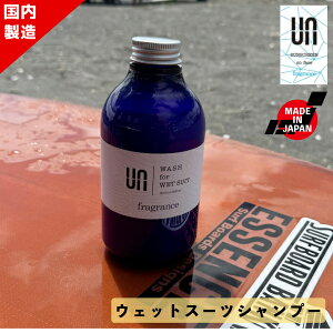 ���������}���\�� ����N�[�|���z�z���I UN �A�� �E�F�b�g�X�[�c�V�����v�[ WASH for WETSUIT fragrance �E�H�b�V�� �E�F�b�g�X�[�c �V�����v�[ ��� 500ml SUP �T�[�t�B��