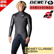 楽天市場】bewet セミドライ レディースの通販