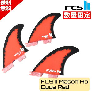 ubNtCf[ yʌzFCS2 GtV[GXc[ PC Mason Ho Code Red Signature Tri Fin Set C\Ez[ AIRCORE GARA R[hbh VOl`[ T[tB tB