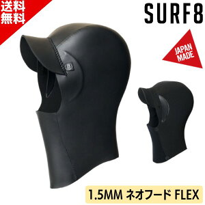 SURF8 T[tGCg 1.5MM lIt[h FLEX 25-26 85F3NF1 T[tB T[tLbv T[t8