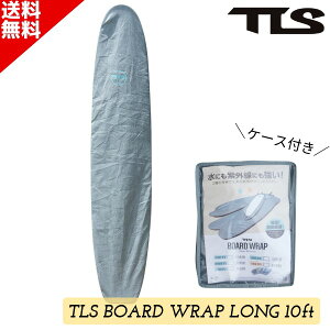 TLS c[X BOARD WRAP LONG 10f0 {[hbv TOOLS fbLJo[ {[hJo[ T[tB ی  ȒP O{[hp