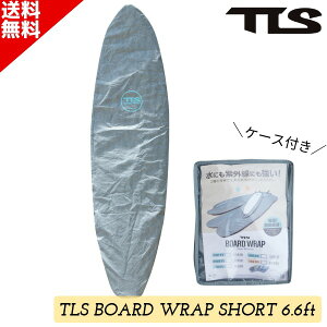 TLS c[X BOARD WRAP SHORT 6f6 {[hbv TOOLS fbLJo[ {[hJo[ T[tB ی  ȒP V[g{[hp
