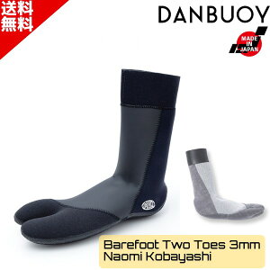 ubNtCf[ DANBUOY _uC 25-26 3mm Barefoot Two Toes Signature Naomi Kobayashi xAtbg  \bNX ђC 50053S2 { T[tB T[tu[c