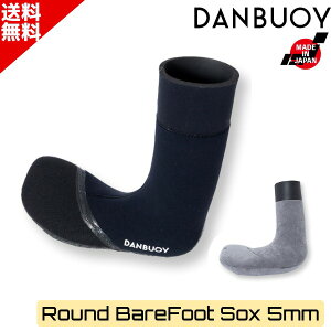 ubNtCf[ DANBUOY _uC 25-26 5mm Round BareFoot Sox xAtbg \bNX 50051SR { T[tB T[tu[c