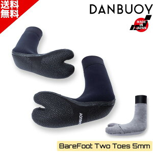 ubNtCf[ DANBUOY _uC 25-26 5mm BareFoot Two Toes xAtbg  \bNX 50052S2 { T[tB T[tu[c