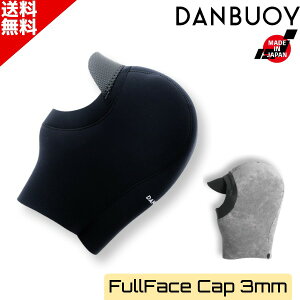 ubNtCf[ DANBUOY _uC 25-26 wbhLbv I[W[W N FullFace Cap 3mm 50054H T[tLbv T[tt[h T[tB
