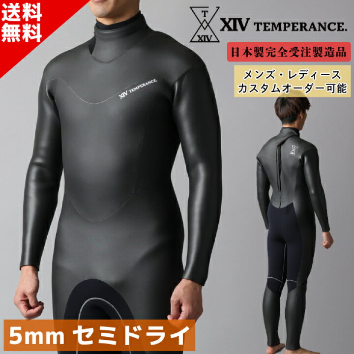 楽天市場】日本製 フルオーダー セミドライ バックジップ TEMPERANCE 