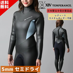 }\ N[|zz { tI[_[ Z~hC obNWbv TEMPERANCE. fB[X T[tB EFbgX[c 5mm 4mm 3mm 󒍐Yi 