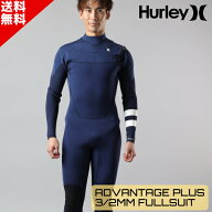 ウェットカバープレゼント中 HURLEY ハーレー ADVANTAGE PLUS 3/2MM FULLSUIT MZFLAD25 2025年モデル メ…