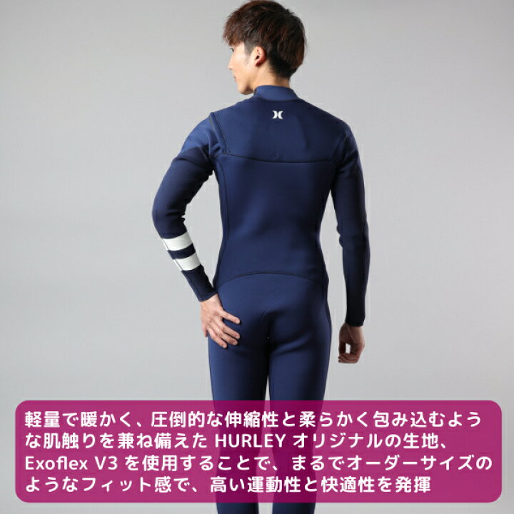 楽天市場】ウェットカバープレゼント中 HURLEY ハーレー ADVANTAGE 