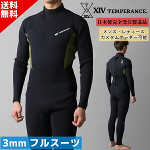 { tI[_[ tX[c obNWbv TEMPERANCE. Y fB[X T[tB EGbgX[c 3mm 2mm 󒍐Yi 