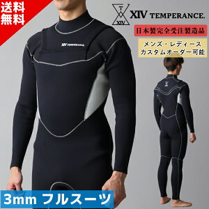 { tI[_[ tX[c `FXgWbv TEMPERANCE. Y fB[X T[tB EGbgX[c 3mm 2mm 󒍐Yi 