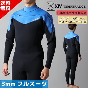 { tI[_[ tX[c O`FXgWbv TEMPERANCE. Y fB[X T[tB EFbgX[c 3mm 2mm 󒍐Yi 