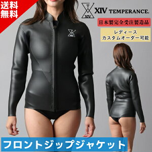 { tI[_[ NVbN  WPbg TEMPERANCE. fB[X T[tB EGbgX[c 2mm 3mm 󒍐Yi 