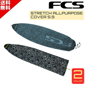 }\ N[|zz FCS GtV[GX Stretch All Purpose Xgb` I[p[pX 5'9" T[tB jbg P[X O[ Tu[