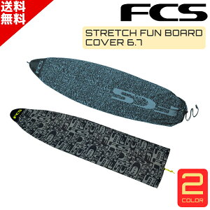FCS GtV[GX Stretch FUN BOARD COVER Xgb` t@{[h tBbV 6'7" T[tB jbg P[X