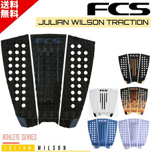 FCS GtV[GX JULIAN WILSON WAEEB\ TRACTION T[tB fbLpbh gNV V[g{[h fbLpb` fbLpbg V[gp