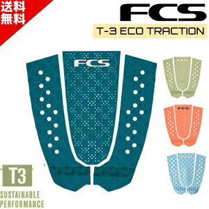 FCS GtV[GX T-3 Eco T[tB fbLpbh gNV V[g{[h fbLpb`