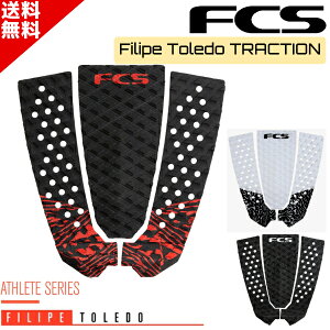 FCS GtV[GX Filipe Toledo tBbyEgh T[tB fbLpbh gNV V[g{[h fbLpb` fbLpbg V[gp