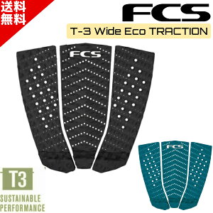 }\ N[|zzI FCS GtV[GX T-3W Eco Ch T[tB fbLpbh gNV V[g{[h fbLpb` ubN