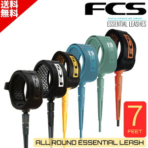 FCS �G�t�V�[�G�X 7' All Round Essential Leash 2025 �G�b�Z���V�������[�V�� �T�[�t�B�� ���[�V���R�[�h 7feet 7ft ���M�����[ �u���b�N �z���C�g �u���[ �O���[�� �I�����W