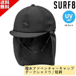 SURF8 T[tGCg Ă~ Lbv 85S3UC2 Ahx`[Lbv _[NVhE Z jZbNX Ђt SUP T[tB }X|[c UVJbg Oh~