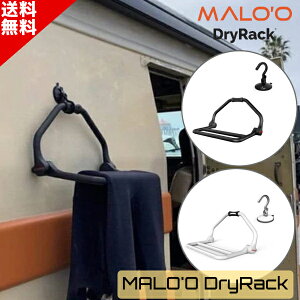 MALO'O DryRack }I hCbN SUP T[tB J[ACe EFbgX[c nK[ zՃnK[ gbv Lv AEghA JtHjA