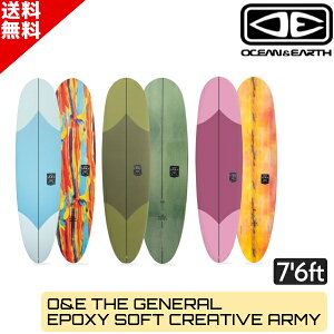O&E I[VAhA[X THE GENERAL CREATIVE ARMY EPOXY-SOFT \tg{[h WFl NGCeBuA[~[ G|LV 7.6ft tBt EPS T[t{[h ~bhOX \tggbv I[