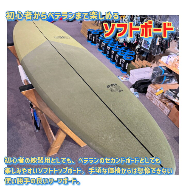 楽天市場】お買い物マラソン 限定クーポン配布中！ O&E オーシャン 