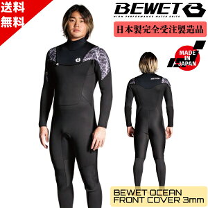 BEWET r[EFbg Y EFbgX[c tX[c tgJo[ T[tB Y OCEAN 3MM 2025 { 󒍐Yi [1