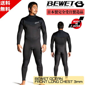 ubNtCf[ BEWET r[EFbg Y EFbgX[c tX[c tgOWbv T[tB Y OCEAN 3MM 2025 { 󒍐Yi [1