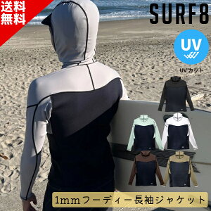 }\ N[|zz SURF8 T[tGCg Ă~ UPF50 { bVK[h ^bp[ 85S6SJ1 1mmt\fB[bVWPbg jZbNX t[ht SUP T[tB 