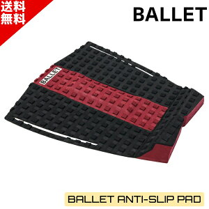 HOUSE OF BALLET nEXIu o[ ANTI-SLIP PRO PAD A`Xbv vpbh 3s[X gNV V[g{[h fbLpb` BLACK